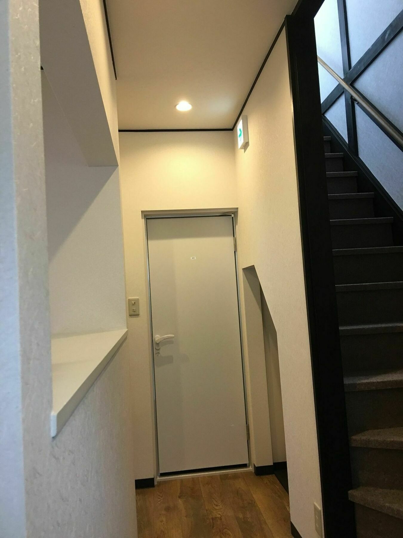 Affittacamere Kyu Kyu Tokyo